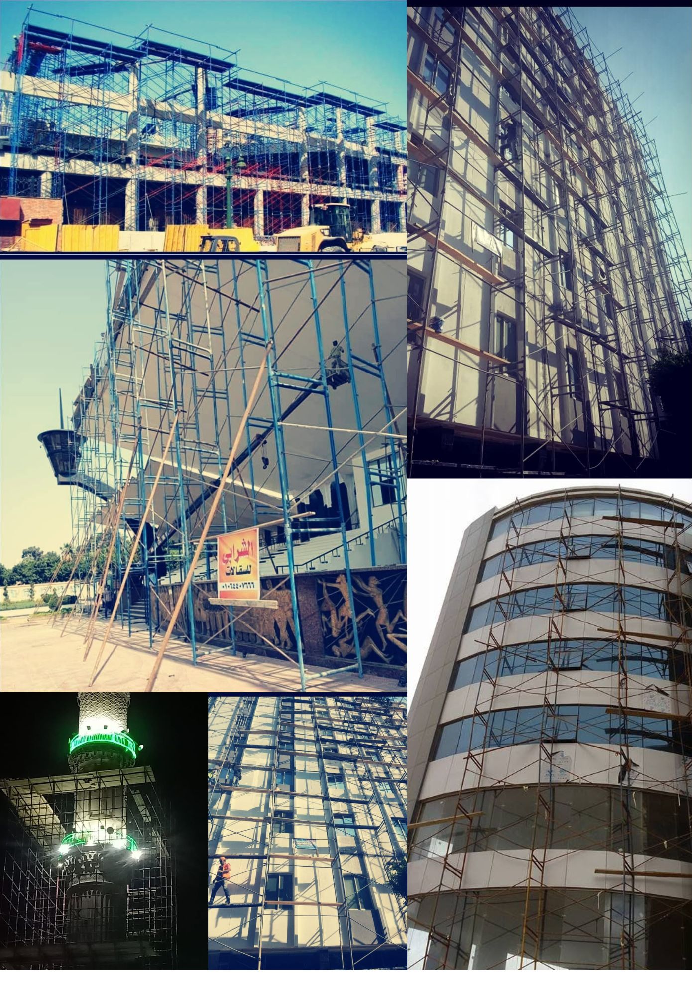 كاتلوج معدل2026 (20.5 x 29.5 سم) (2)